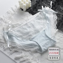 Japanese cute cotton underwear ladies no trace lace bow low waist sexy girl born cotton triangle Black