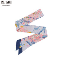 DOUilus Zhou Xiaodou original blue purple hundred seed lotus Silk plain crepe satin narrow silk scarf long hair band fresh