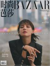 Fashion Bazaar Magazine in November 2019 Xin Zhilei cover Liu Chengyu Li Qin Tao Hong Li Jiaqi