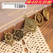 Antique Little Things Floral Series Hangings Pendant Zipper Head Piece Handmade Fabric DIY luggage with accessories 51 accessories