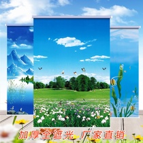 Thickened rolling curtain shade shade kitchen bedroom office bathroom bathroom waterproof lifting curtain roll