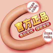  SM double plug couples sex supplies tools New products to help love props into sex supplies Self-defense artifact for men and women