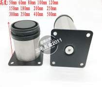 Cabinet Feet Kitchen Cabinet Support TV Cabinet Cabinet Stainless sofa furniture metal legs Padded Foot Bathroom 304 conditioning