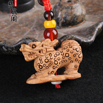 Peach Wood unicorn keychain bag hanging car key pendant