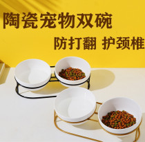 Cat Bowl Double Bowl ceramic with rack Cat Rice Bowl Anti-Cat Food Basin Water Bowl Mini Dog Dog Bowl Pet Supplies