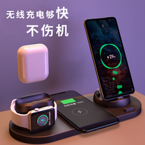 Wireless Charger Apple iwatch Watch Pro Phone 11iphoneXmax Base airpods Holder Headset Universal Six-in-One Multifunction Fast Charging Adaptation