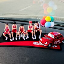 Dunk Basket Masters Q Prints Hand Office Paparazzi Mercy red clothes Xiangbei 5 Huliu Sichuan Maple Cherry Wood Flower Road Full Model Perimeter