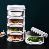 Kitchen insulation dish cover Household multi-layer sliding door thickened superposition dust-proof insect-proof fresh rice removable and washable leftover cover