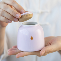 View Yixiang and tea cans household sealed cans ceramic small tea jars portable Japanese small moisture-proof storage tanks