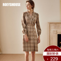Luo Yi retro plaid dress womens autumn new temperament elegant lantern sleeve slim mid-length skirt 00747