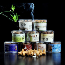 Xiyue Pavilion Buddha Laoshan View Tobacco Natural Aarwood Incense and Incense Restreaming incense Grain A variety of fragrant sandalwood