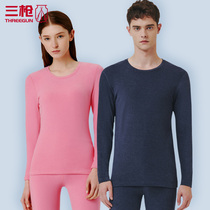 Three-shot polished thermal underwear set womens velvet round neck mens underwear set medium and thick autumn pants 23383