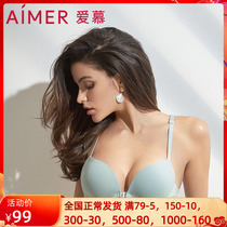 Special Price Adore Underwear No Steel Ring Lace Image 3 4 No Mid Thick Cup Front Buttoned Back Bra AM174001