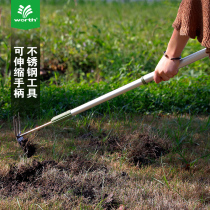 Worschworth family hoe gardening tool telescopic aluminum tube stainless steel dual-purpose hoe shovel telescopic hoe rake