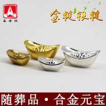 With Burial Goods Bone Ash Case Swing Piece Gold Dollar Precious Gold Ingots Silver Ingots Home Swing Piece Metal Meta-Treasure Silver Dollar Treasure Pendulum Piece