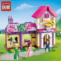Enlightenment building blocks Lego toys educational girls princess dream skillful hand dress shop 2606 assembly castle fairy 10