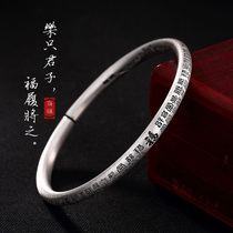 Xi Vegetarian Original Silver Bracelet Woman Retro 999 Foot Silver Perfuelong Feng Personality Opening Thai Silver Lady Solid Bracelet