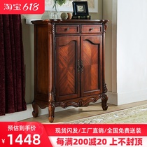 American rural solid wood shoe cabinet European-style modern minimalist with two-door shoe rack containing door hall cabinet locker