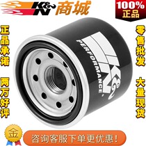 KN Motorcycle Filter for Honda CB400 CB500X CBR600F4 F5 650 750 Hornet