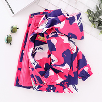 Childrens clothing girls three-in-one detachable 2021 new childrens style spring and autumn fashionable tide girl coat
