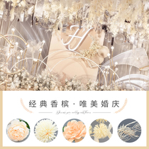 Wedding simulation flower champagne color peony rose apple leaf bundle wedding hall decoration floral arrangement with grass