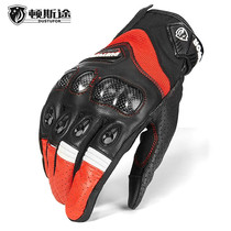 Touch screen motorcycle gloves Riding fall-proof knight real sheepskin carbon fiber breathable motorcycle gloves men spring and summer