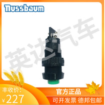 Reserved German NUSSBAUM Lusba lift repair parts SPL4000 green button switch 995057