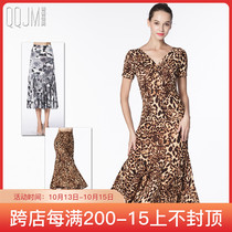 Modern dance dress New Ice Silk BAO WEN fishtail dance skirt Latin dance Waltz dance dance ballroom dance skirt