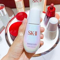 Small bulb SK2 SK-ll muscle cause light Accumulation Ring drill White White essence Dew 50ml whitening brightening