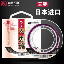 Chinese and Western fishing line silkworm Japan imported silk fishing line main line Taiwan fishing line