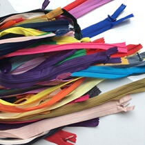 (Invisible zipper Press) nylon zipper cushion quilt cover zipper skirt back dark zipper head teeth handmade accessories