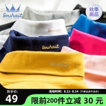 Water childrens clothing boys and girls long-sleeved T-shirt 2021 autumn new childrens high-neck elastic bottoming shirt top