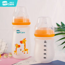 Iskar silicone glass bottle-bottle wide calibre imitation breastmilk newborn baby bottle baby weaning deity