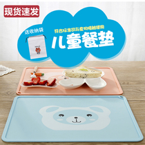 Childrens silicone placemat First grade school student heat insulation pad Foldable portable waterproof and oil-proof table lunch mat