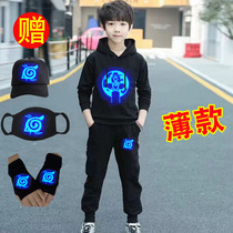 Fire shadow sweater suit Luminous set of clothes Sports Xiaoxiao organization pants Boys fashion Naruto spring spring section