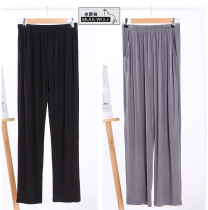 Trousers mens home casual loose oversized size plus fat 300 pounds Dad middle-aged pajamas Modal smooth autumn