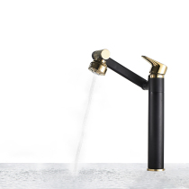 Full copper basin Hot and cold water faucet washbasin sink basin Black Nordic light luxury bathroom can be rotated