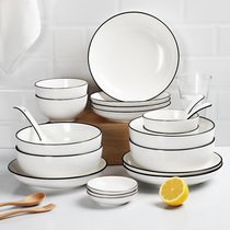 Dishes and spoons set Household simple European-style bone China bowls and chopsticks Ceramics Dinner set bowls and plates Chinese combination tableware