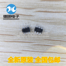 Brand new original dress AP3031KTR-G1 silk-print: GEC LED driving boost chip spot SOT23-6