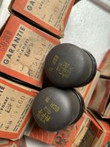 East German brand new original box RFT EBH11 ECH11