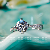 Niche Fashion ring for women mo sang shi Diamond Ring 1 karat diamond 925 sterling silver plated GOLD light luxury high-grade drilling