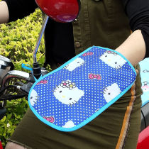 Summer electric car sunscreen gloves Summer tram motorcycle battery car waterproof sunshade anti-UV handle cover female