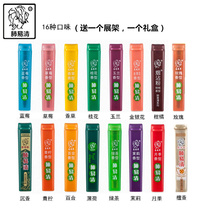 Lung Yi Qing smoke powder Yi Qing grass series sticky smoke powder smoke has a cool snuff powder 16 flavors cool mint