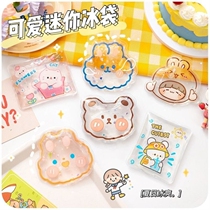 Ice bags repeatedly used by students portable teenage hearts knock on music fans You cool down Divine Device Ice Pack Cartoon Cute Quarters