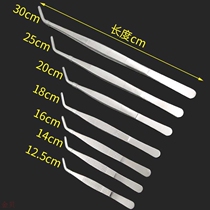 Stainless steel round head large tweezers water aquarium water tank tweezers insect clip super long tweezers clip