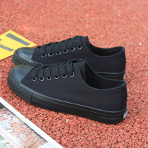 All-black canvas shoes female student flat shoes work shoes Korean version ulzzang cloth shoes ins super fire shoes