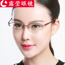 Fashion ultra-light reading glasses women comfortable elegant anti-fatigue glasses 100150 degree anti-radiation high-definition old light mirror women