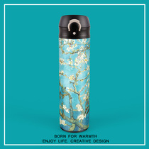 Van Gogh Almond Flower Famous Painting Thermos Cup European and American Original Creative Portable Gift Cup Simple Water Cup with Lid Drinkable Water Girl