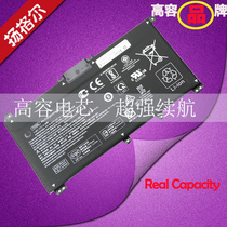 H HP 14-BF TPN-C131 Q188 Q189 Q190 Q191 Q192 laptop battery TF03XL