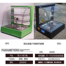 Small mini food incubator thermostat automatic thermostatic fritzer milk display cabinet fast food restaurant dedicated desktop